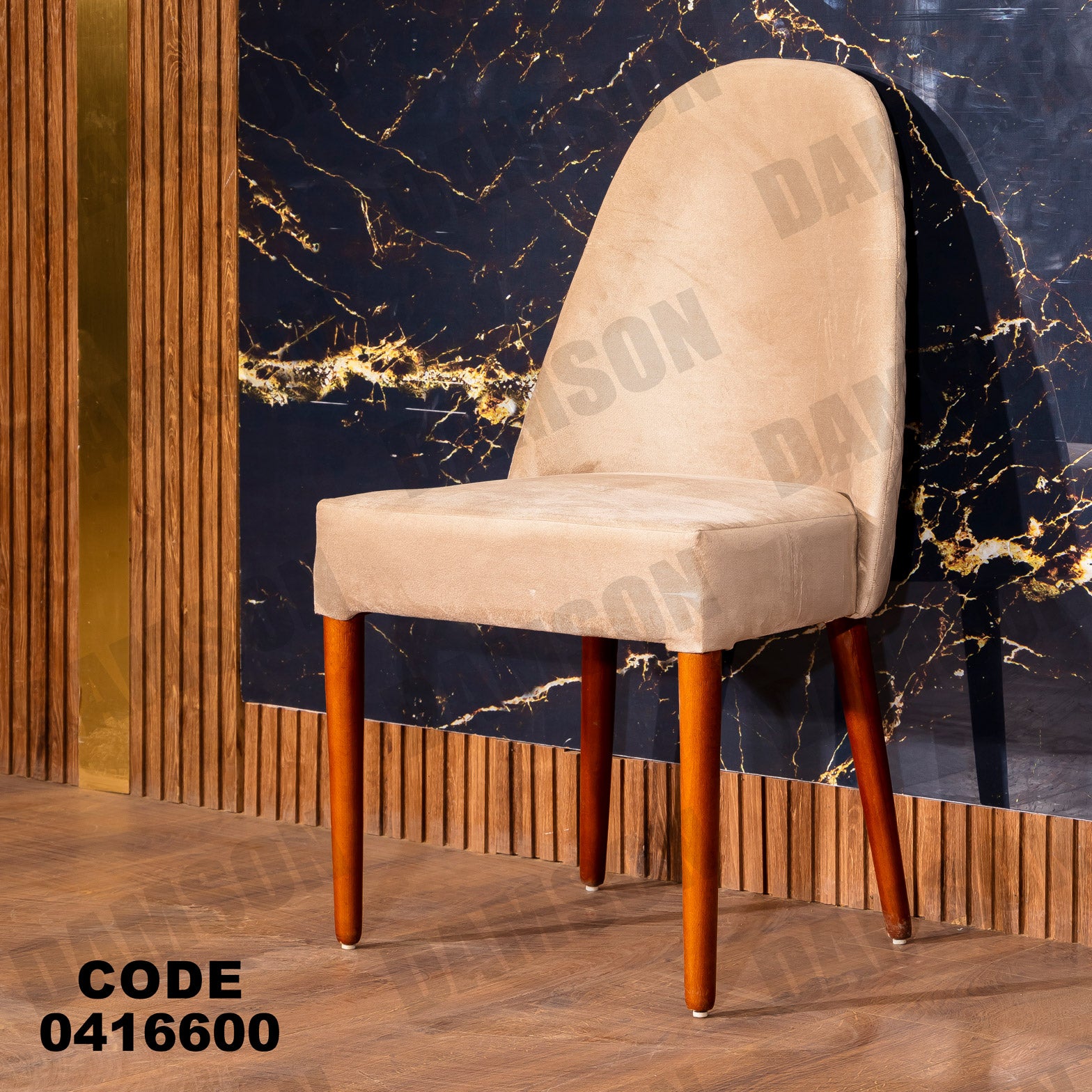 غرفة سفره 166 - Damson Furnitureغرفة سفره 166