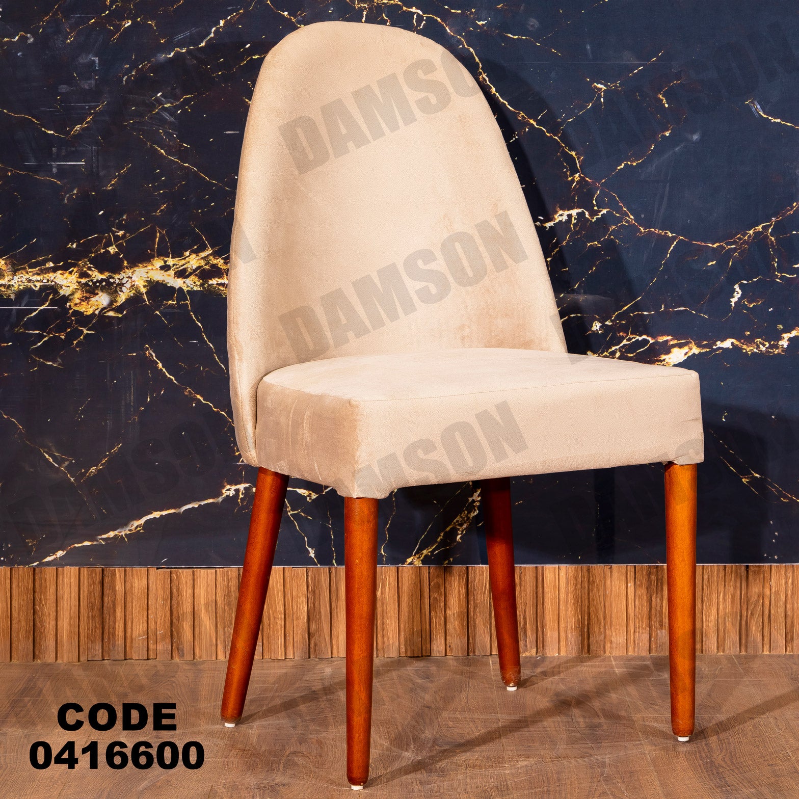 غرفة سفره 166 - Damson Furnitureغرفة سفره 166