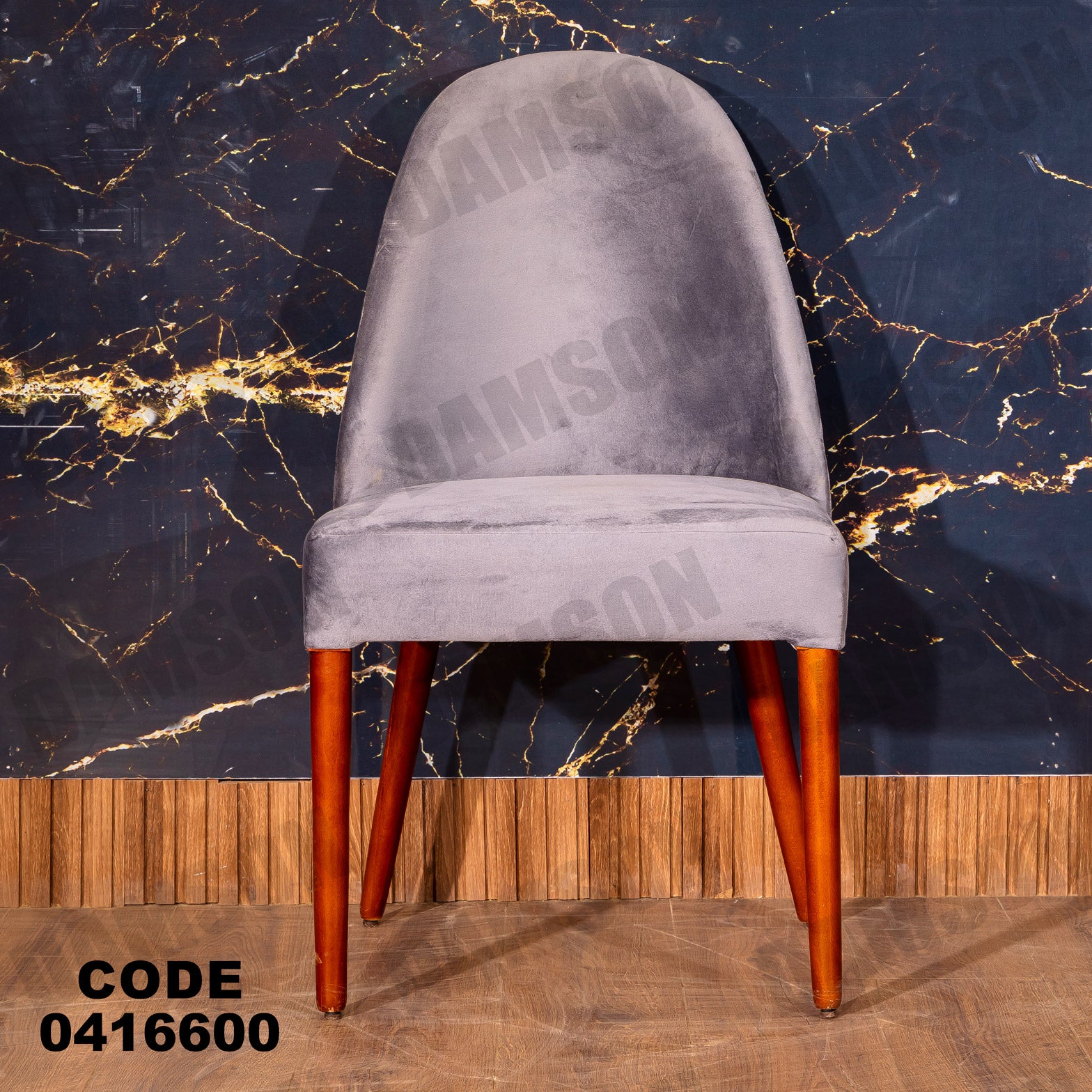 غرفة سفره 166 - Damson Furnitureغرفة سفره 166