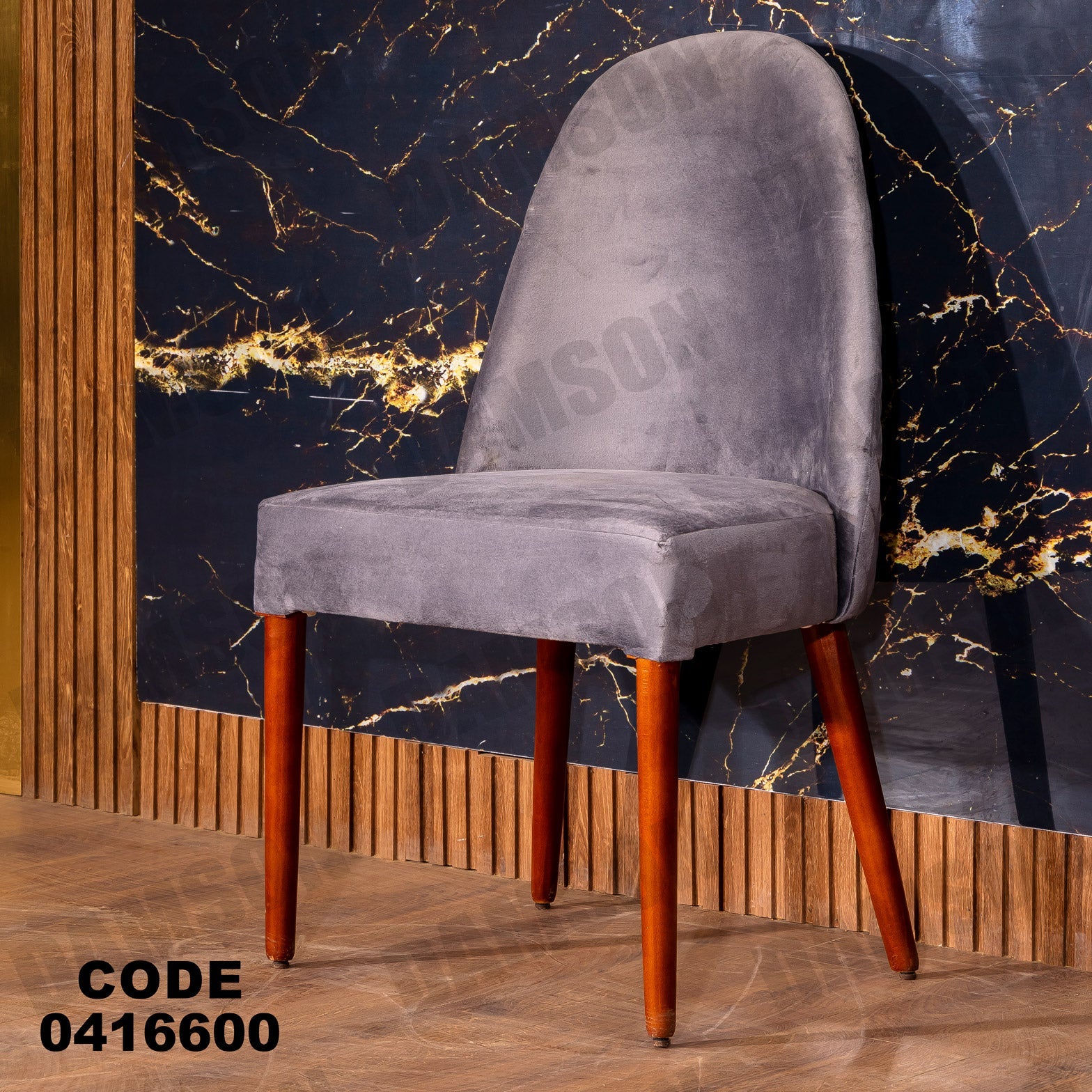 غرفة سفره 166 - Damson Furnitureغرفة سفره 166