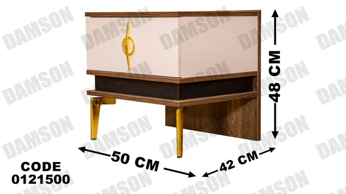 كمود ماستر 215
