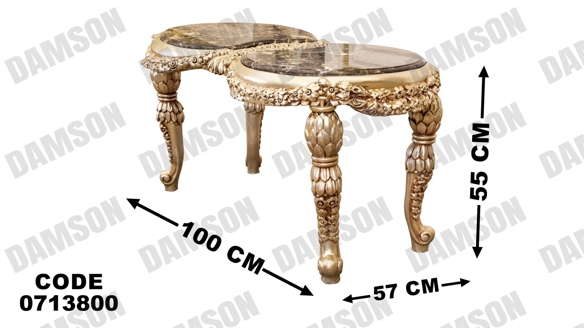 صالون 138 - Damson Furnitureصالون 138