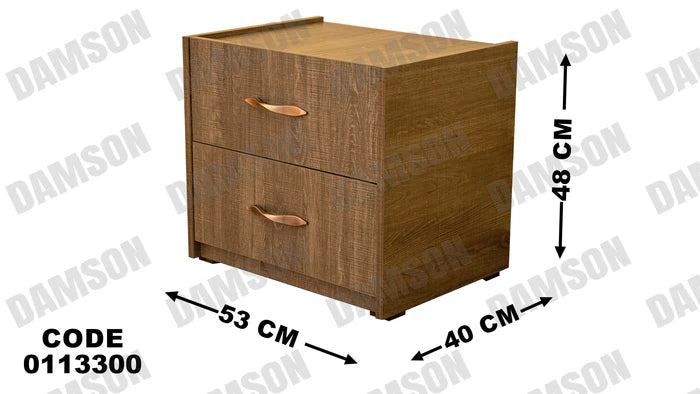 كمود ماستر 133