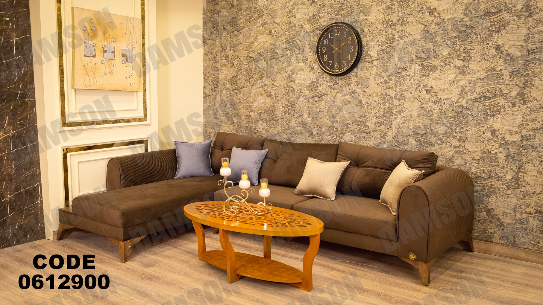 ركنة 129 - Damson Furnitureركنة 129