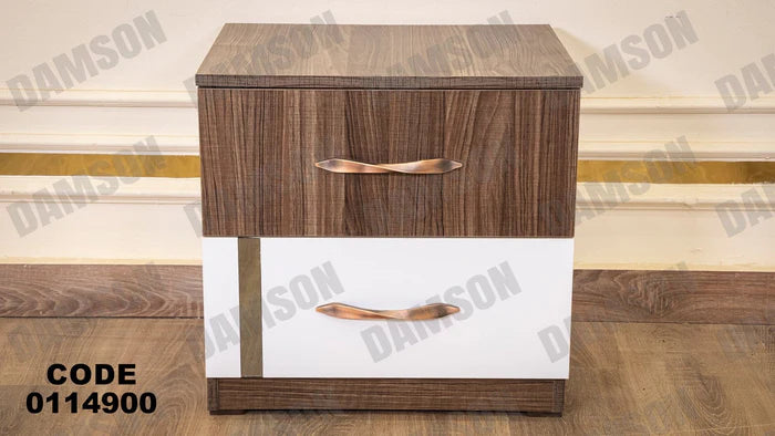 كمود ماستر 149