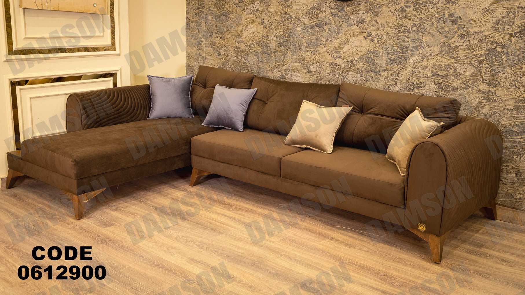 ركنة 129 - Damson Furnitureركنة 129