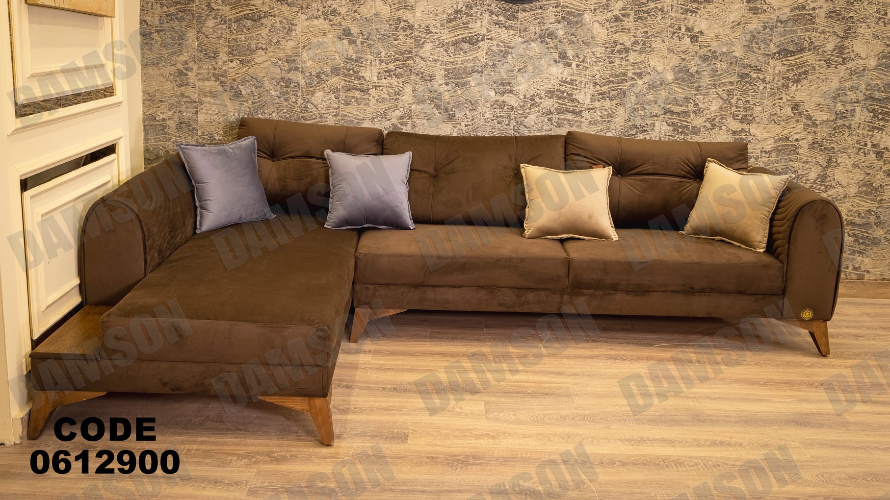 ركنة 129 - Damson Furnitureركنة 129