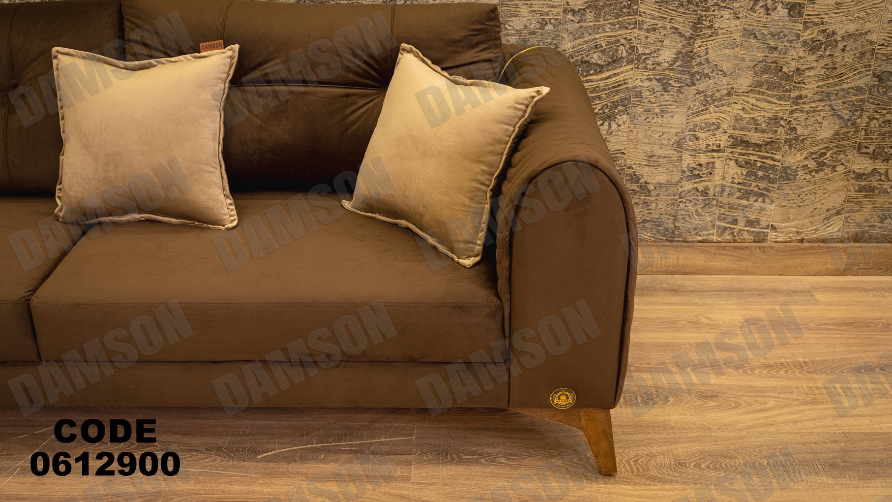 ركنة 129 - Damson Furnitureركنة 129