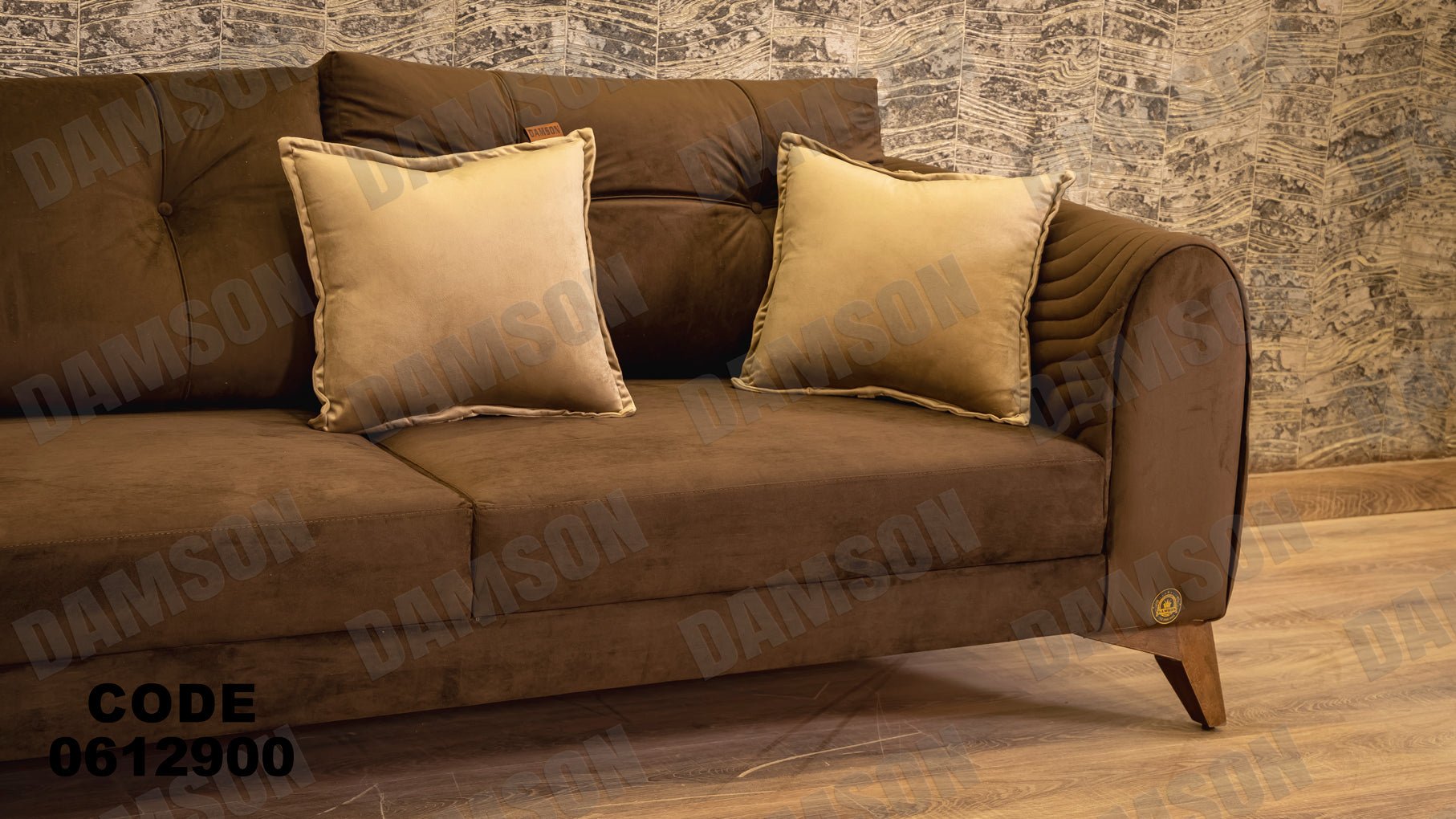 ركنة 129 - Damson Furnitureركنة 129