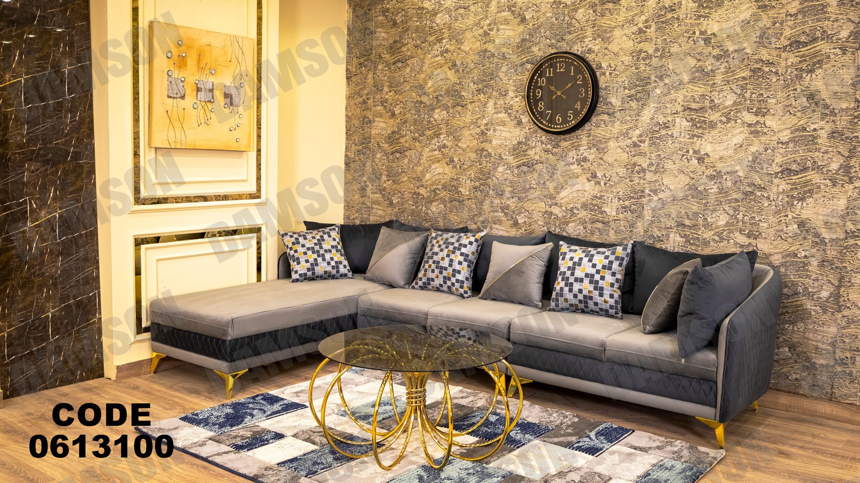 ركنة 131 - Damson Furnitureركنة 131