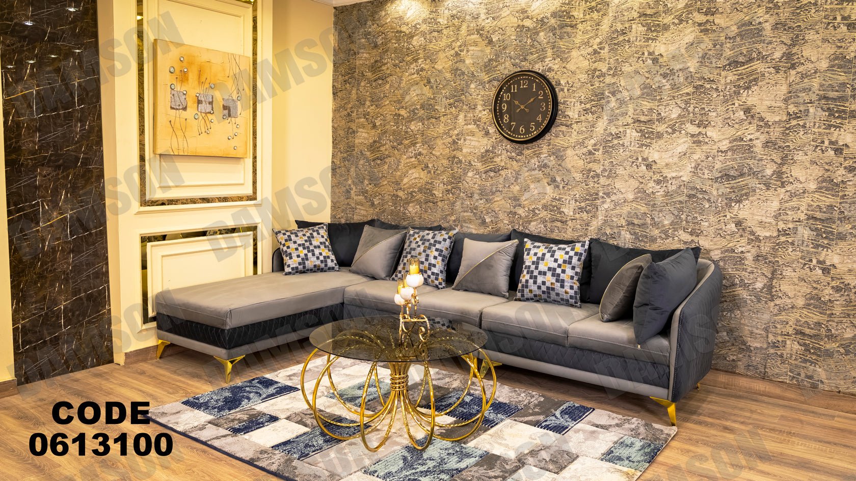 ركنة 131 - Damson Furnitureركنة 131