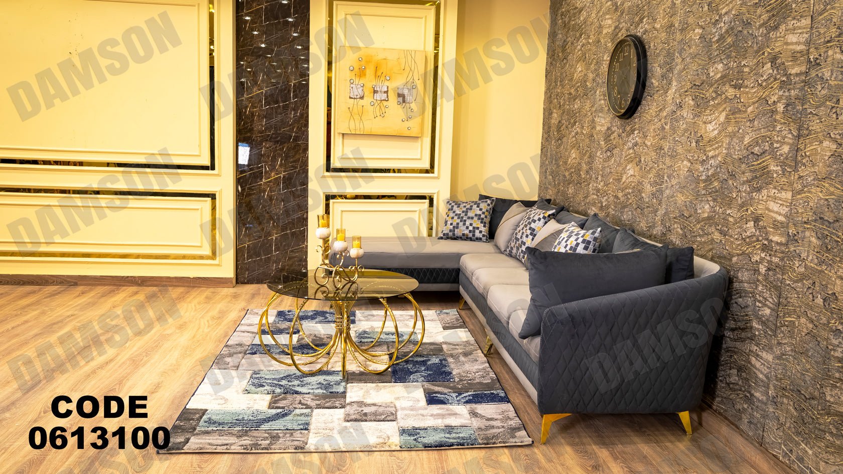 ركنة 131 - Damson Furnitureركنة 131