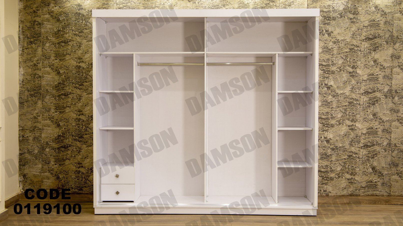 غرفة نوم ماستر 191 - Damson Furnitureغرفة نوم ماستر 191