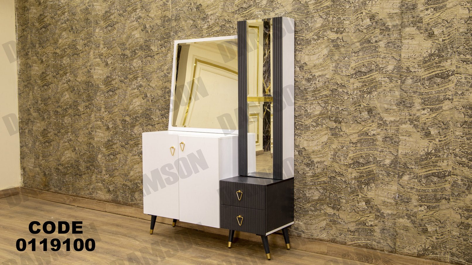 غرفة نوم ماستر 191 - Damson Furnitureغرفة نوم ماستر 191