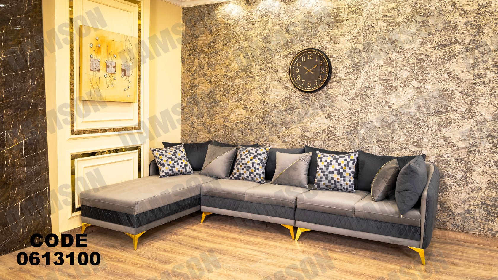ركنة 131 - Damson Furnitureركنة 131