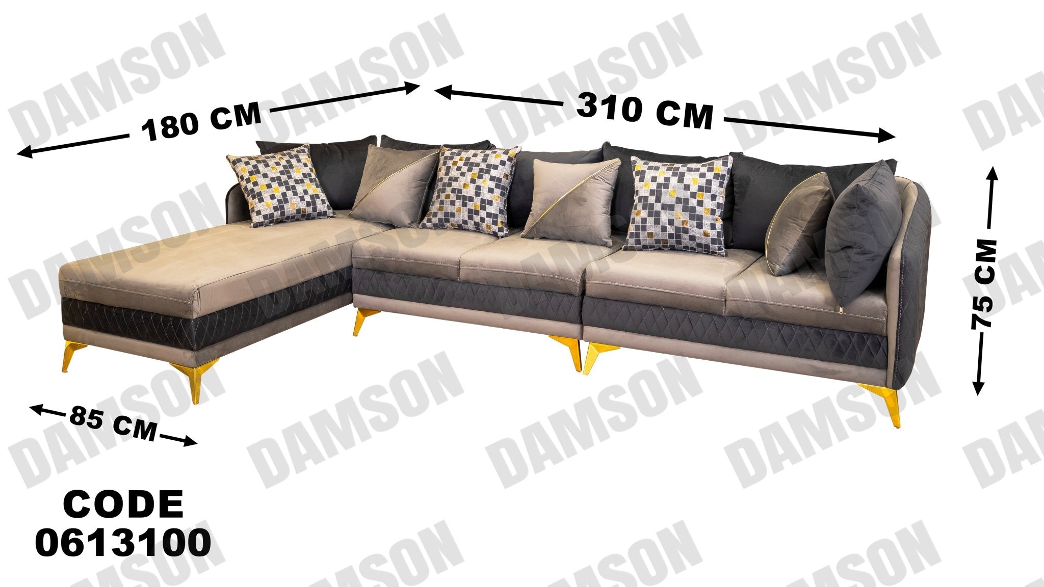 ركنة 131 - Damson Furnitureركنة 131
