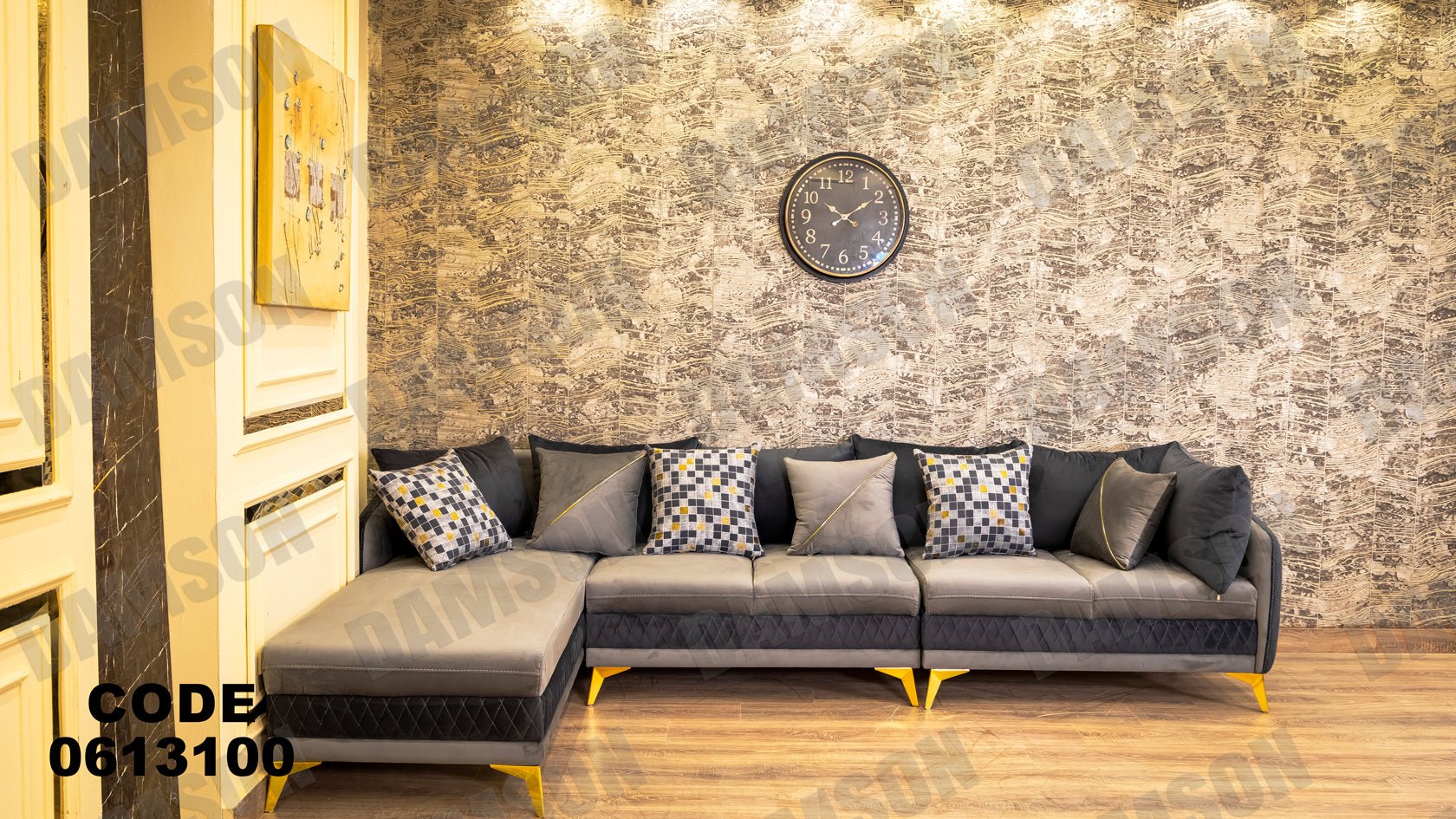 ركنة 131 - Damson Furnitureركنة 131