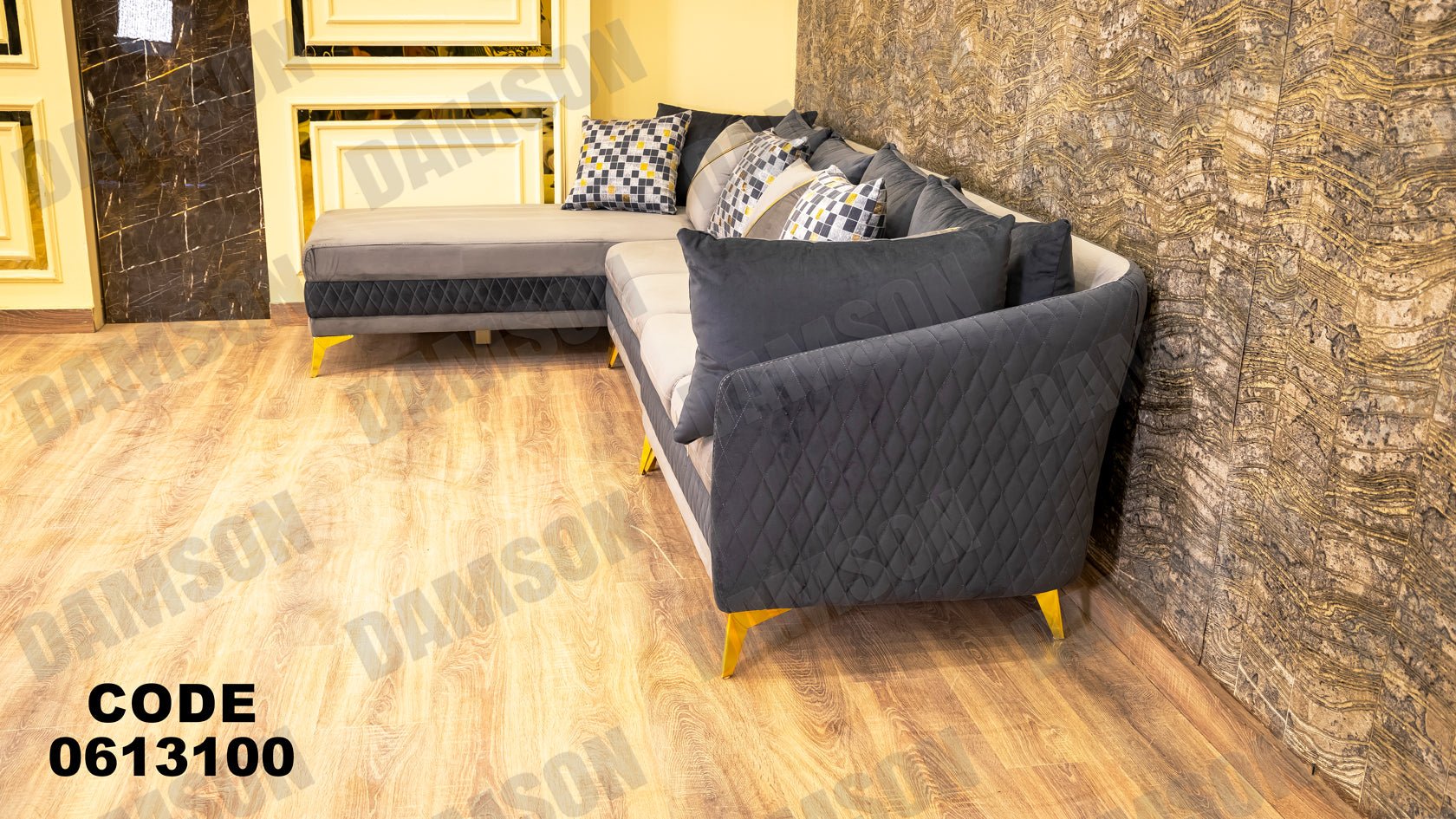 ركنة 131 - Damson Furnitureركنة 131