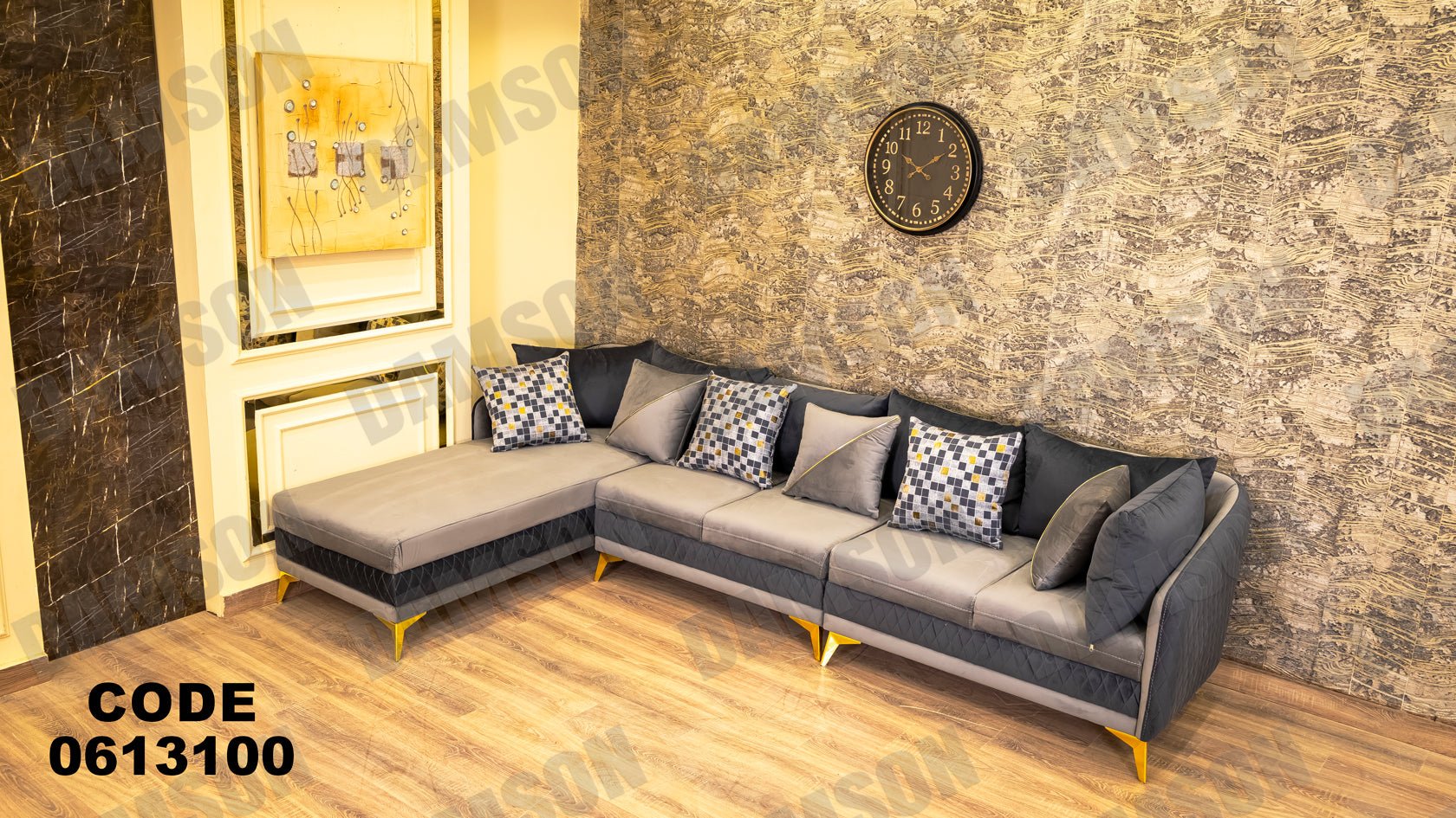 ركنة 131 - Damson Furnitureركنة 131