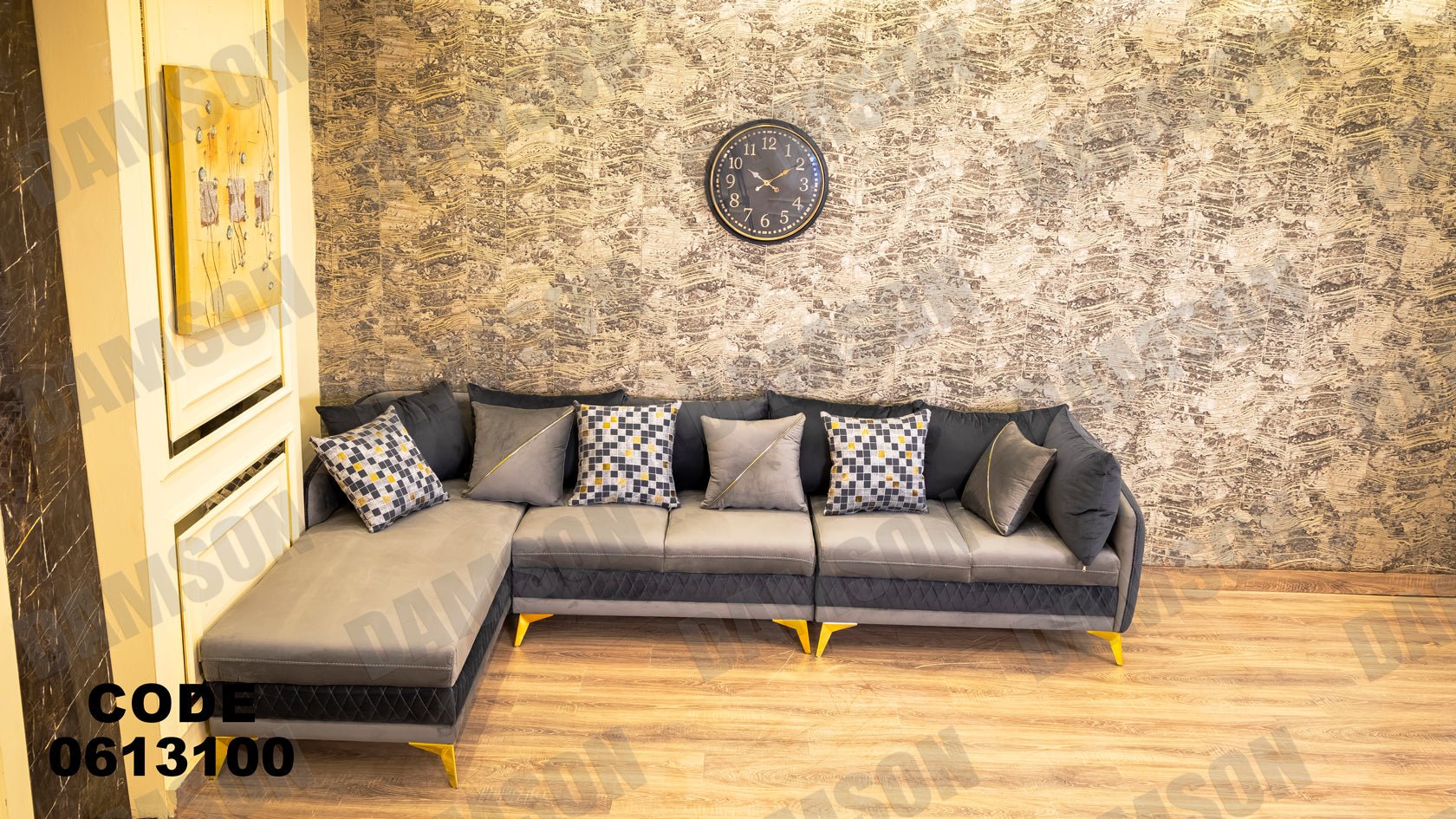 ركنة 131 - Damson Furnitureركنة 131