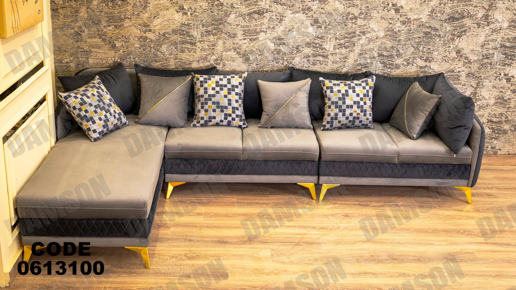ركنة 131 - Damson Furnitureركنة 131