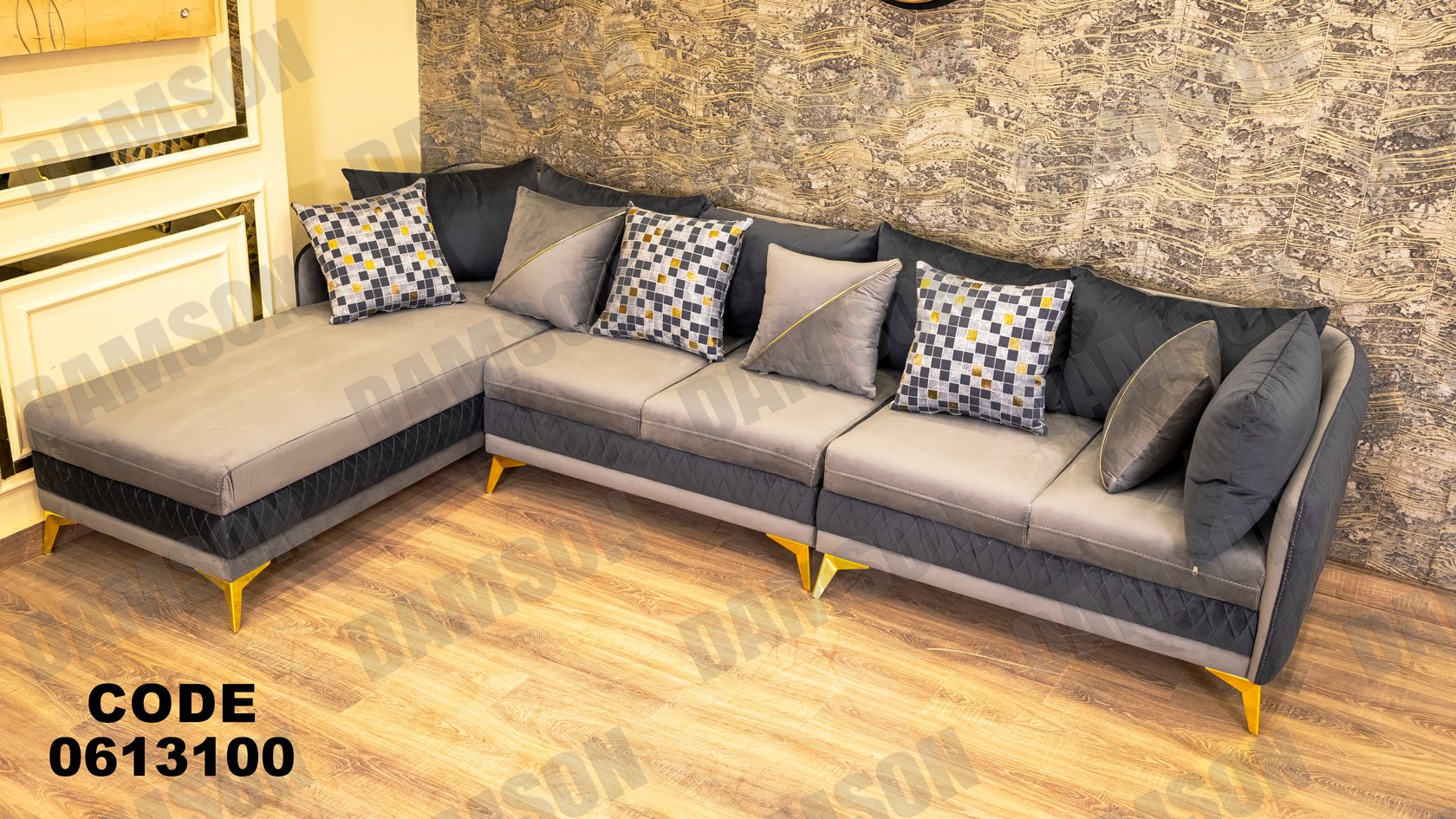 ركنة 131 - Damson Furnitureركنة 131