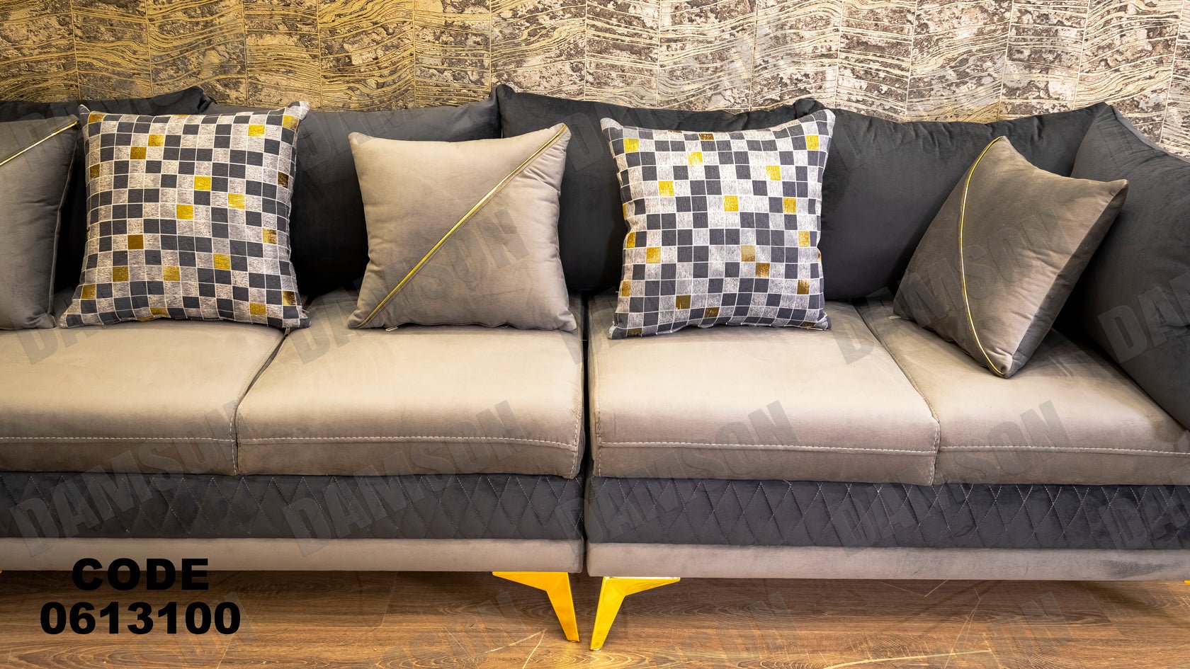 ركنة 131 - Damson Furnitureركنة 131