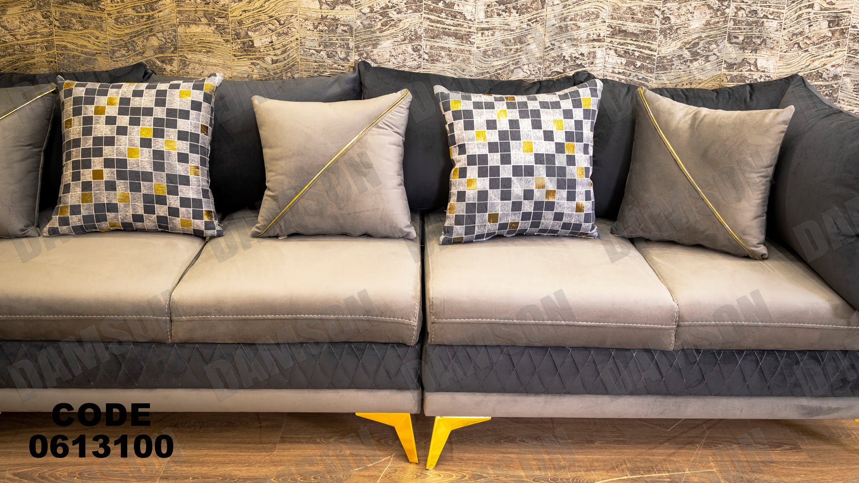 ركنة 131 - Damson Furnitureركنة 131