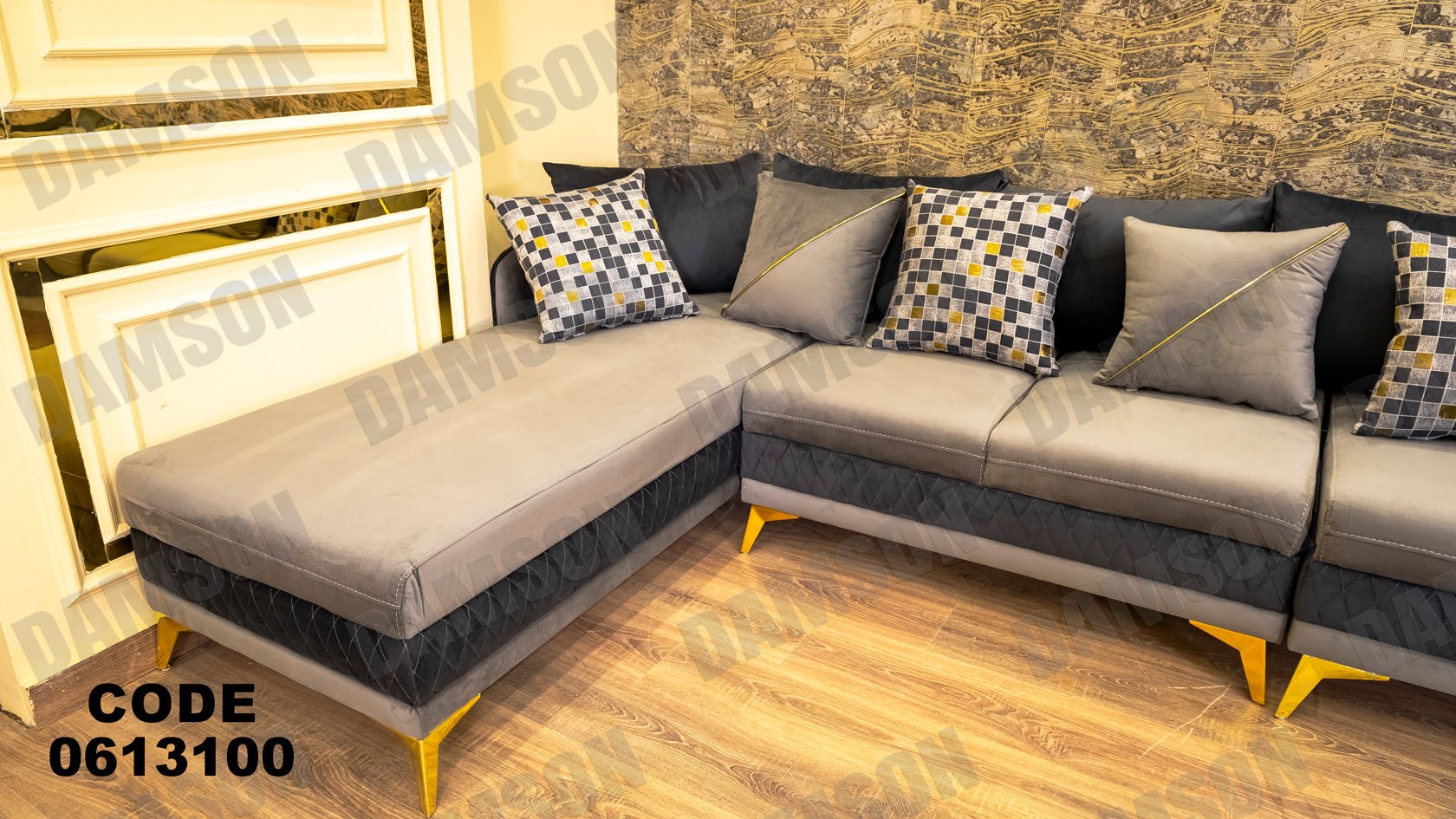 ركنة 131 - Damson Furnitureركنة 131