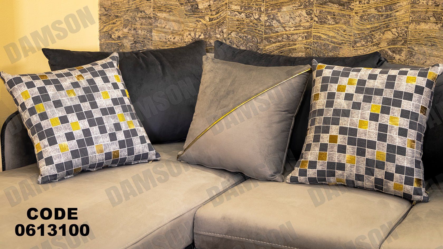 ركنة 131 - Damson Furnitureركنة 131