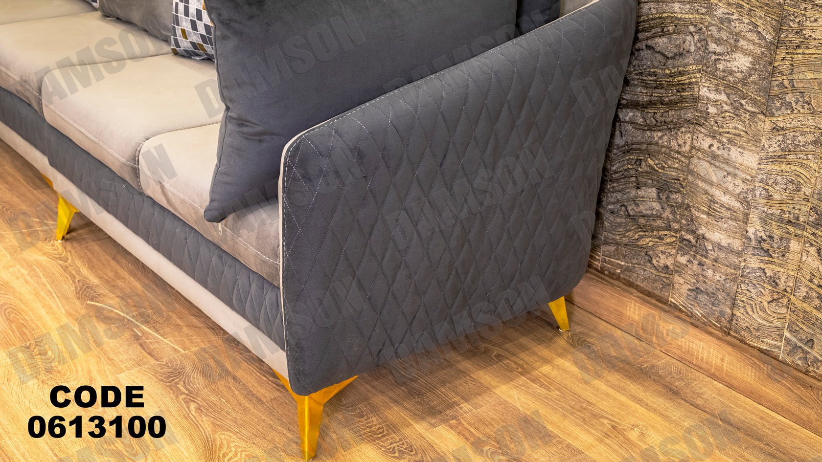 ركنة 131 - Damson Furnitureركنة 131