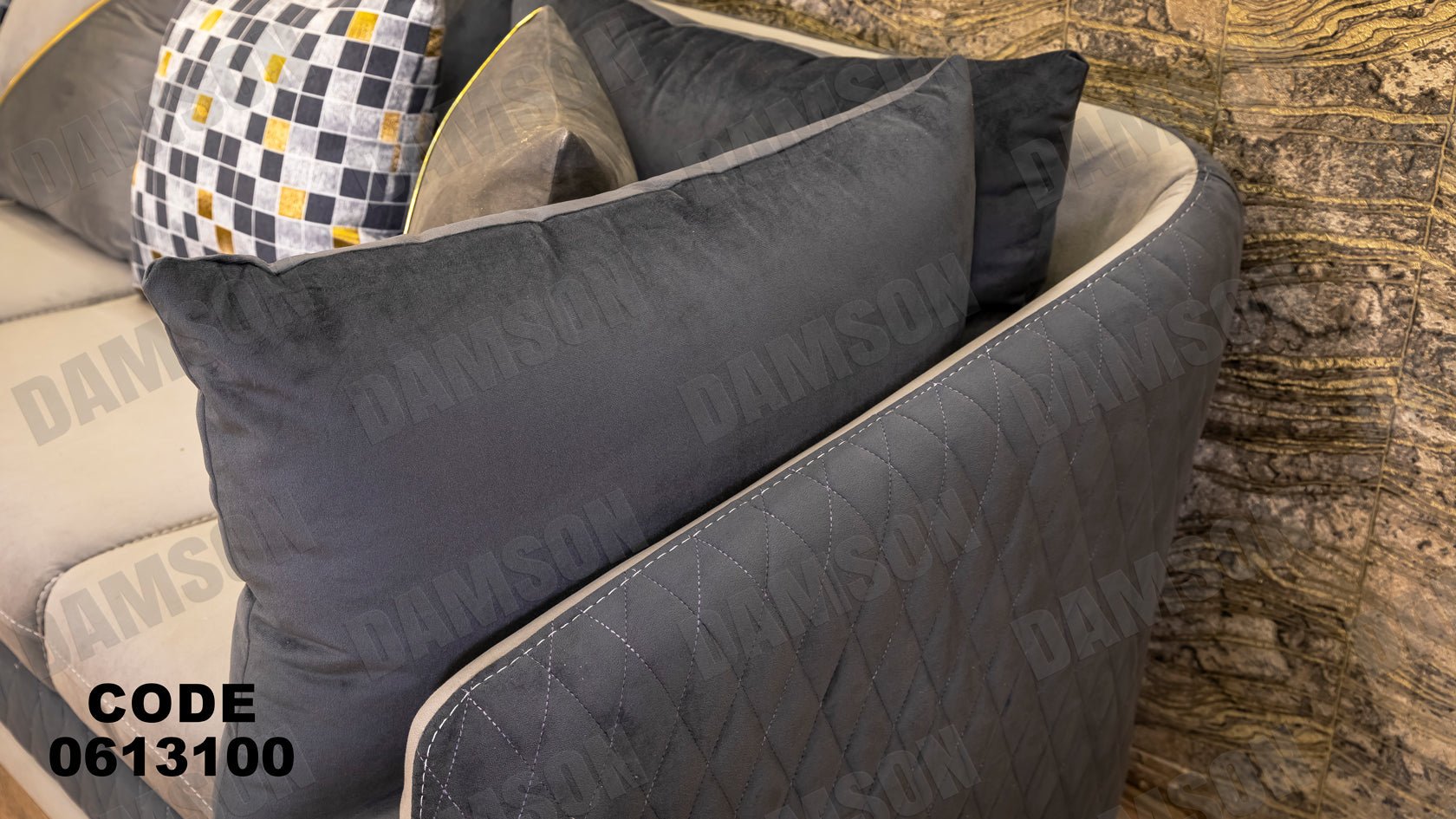 ركنة 131 - Damson Furnitureركنة 131