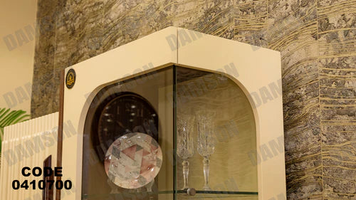 نيش سفرة 107