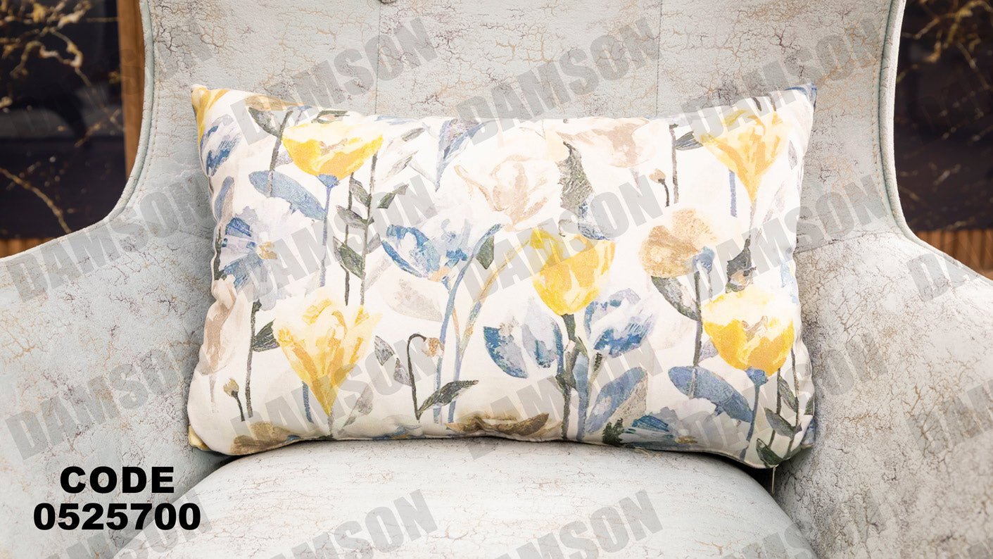انترية 257 - Damson Furnitureانترية 257