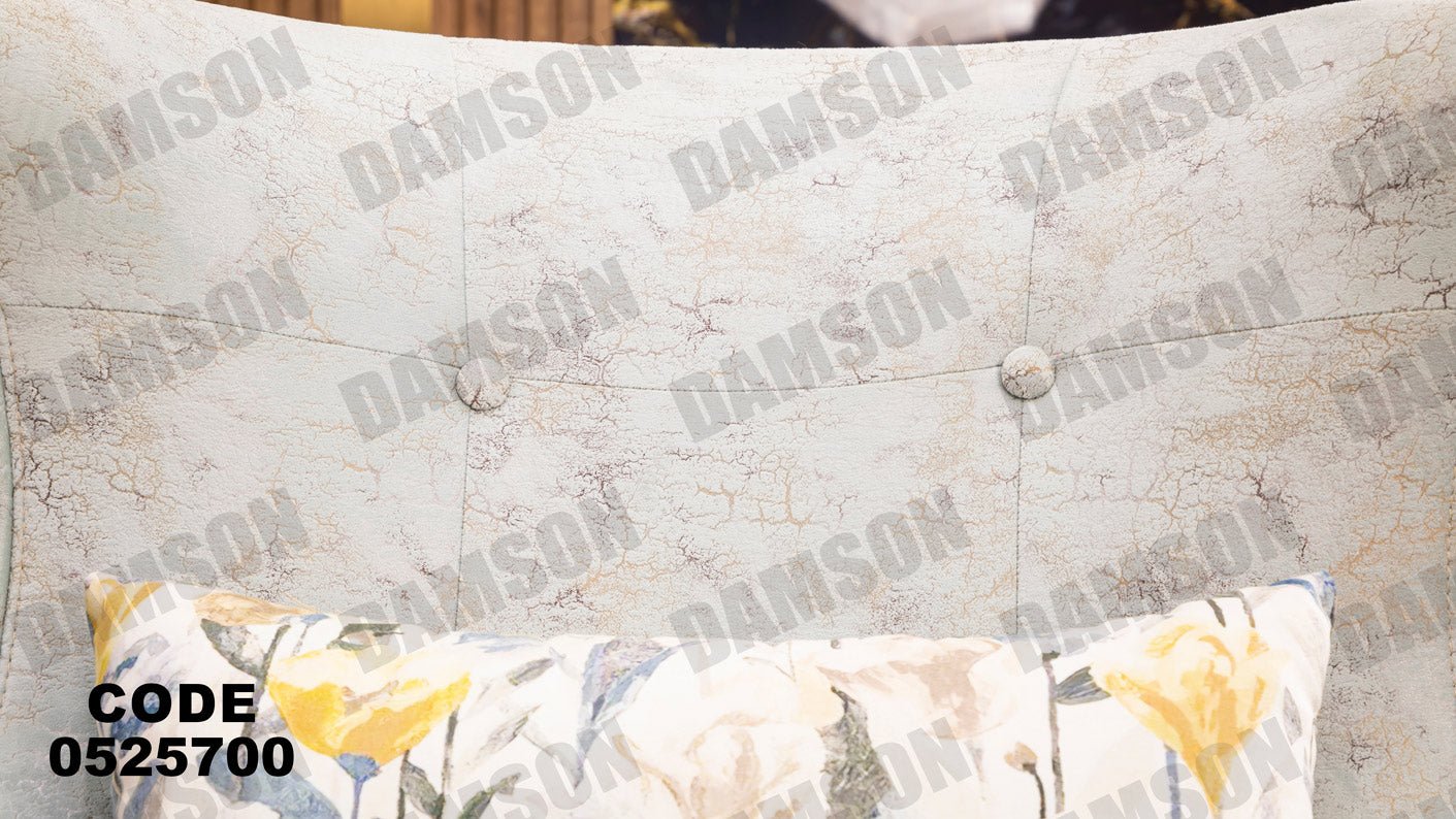 انترية 257 - Damson Furnitureانترية 257