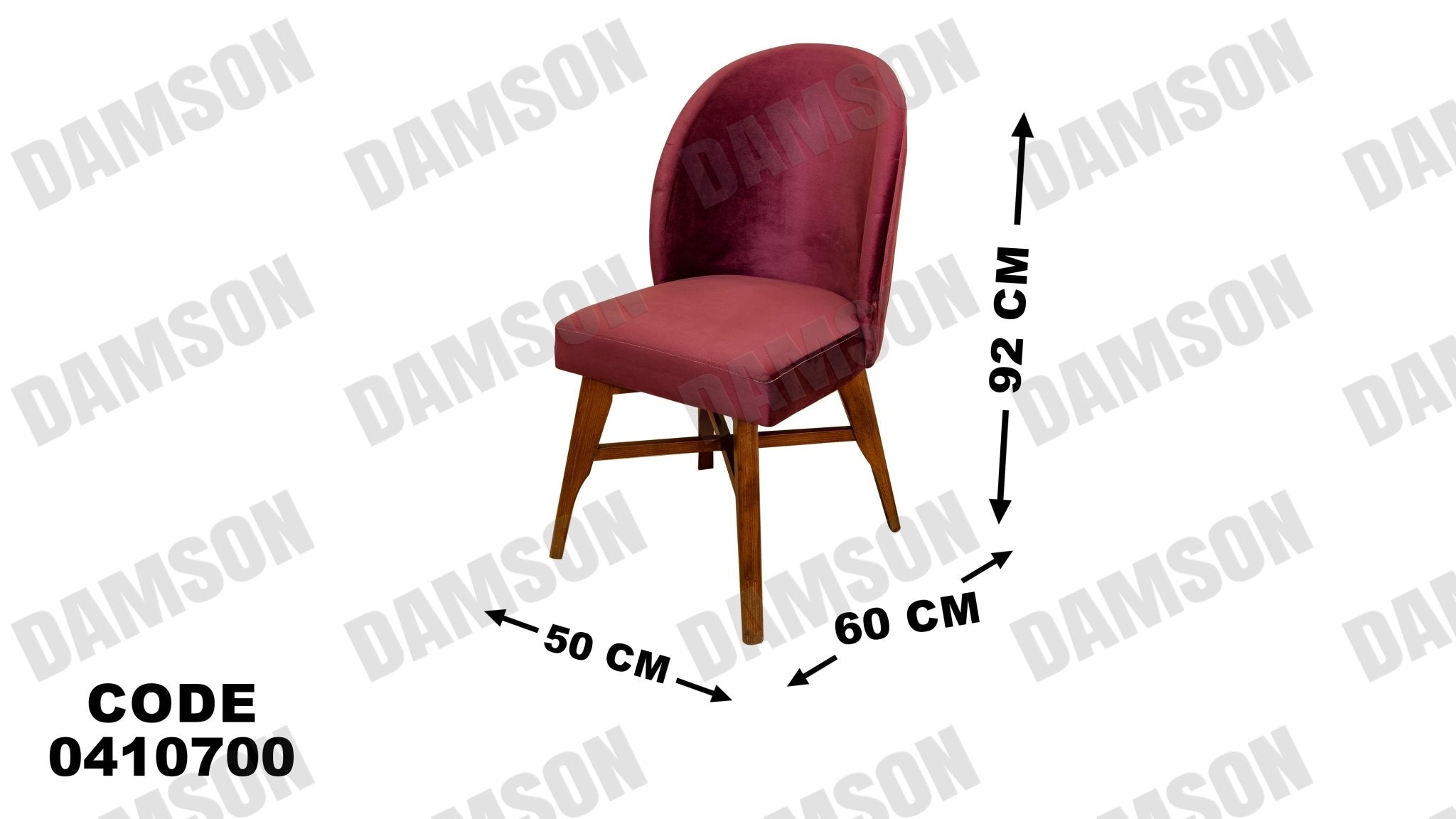 غرفة سفرة 107 - Damson Furnitureغرفة سفرة 107