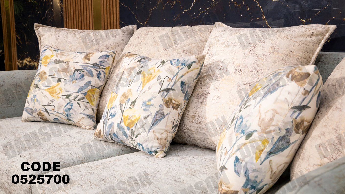 انترية 257 - Damson Furnitureانترية 257