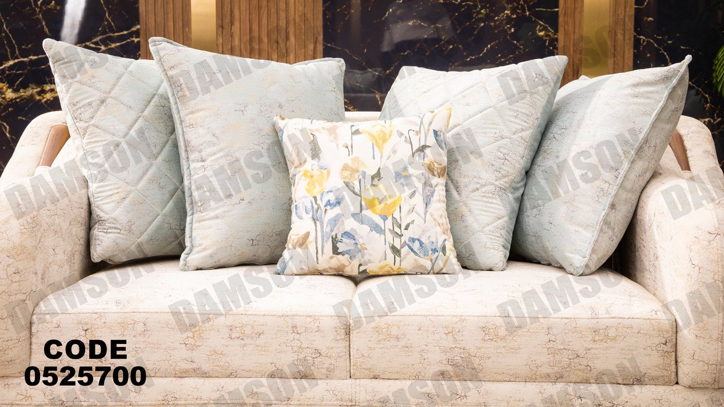 انترية 257 - Damson Furnitureانترية 257