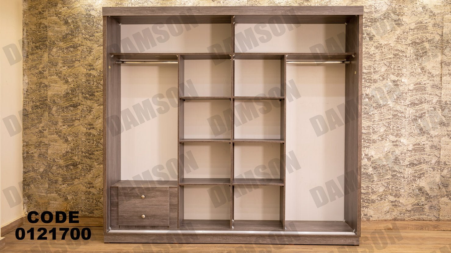 غرفة نوم ماستر 217 - Damson Furnitureغرفة نوم ماستر 217