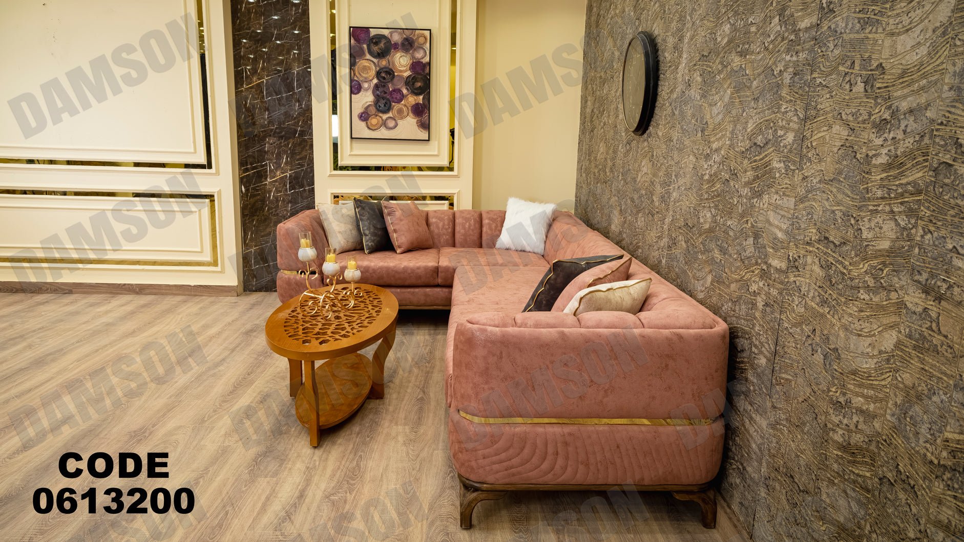 ركنة 132 - Damson Furnitureركنة 132