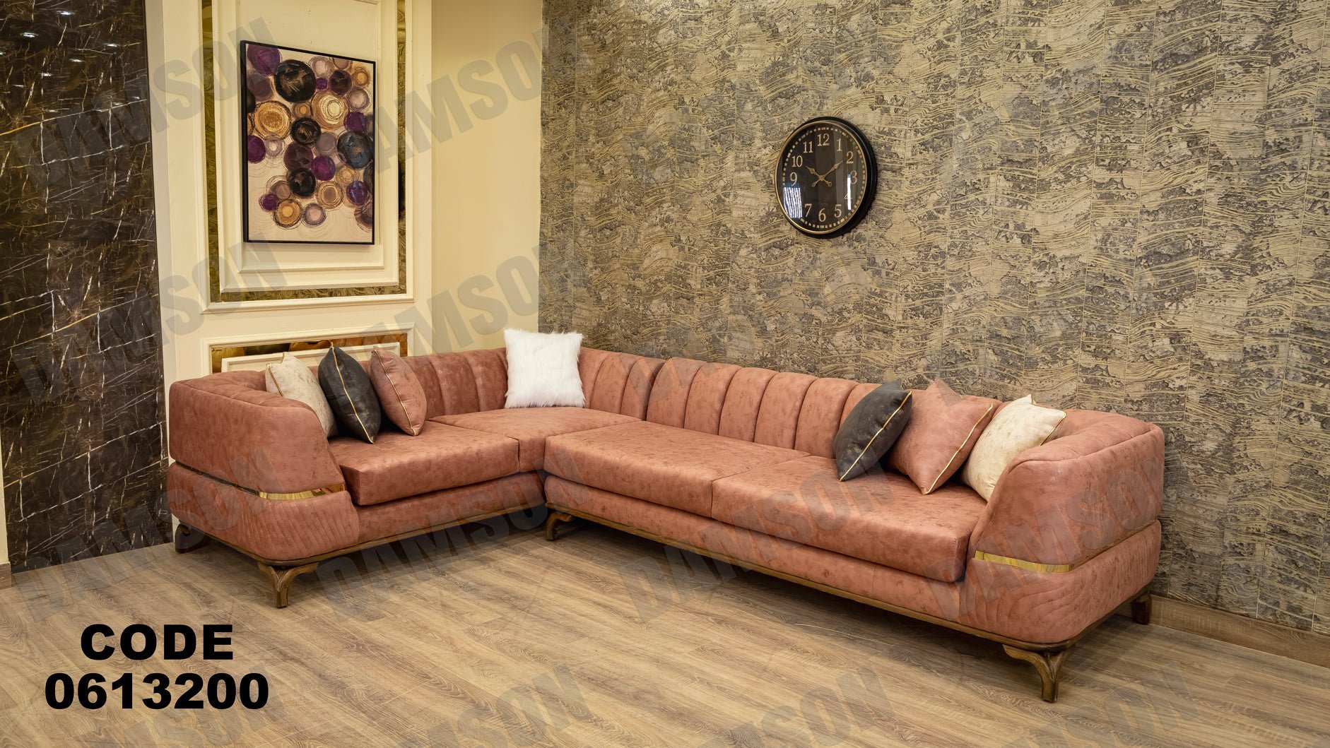 ركنة 132 - Damson Furnitureركنة 132