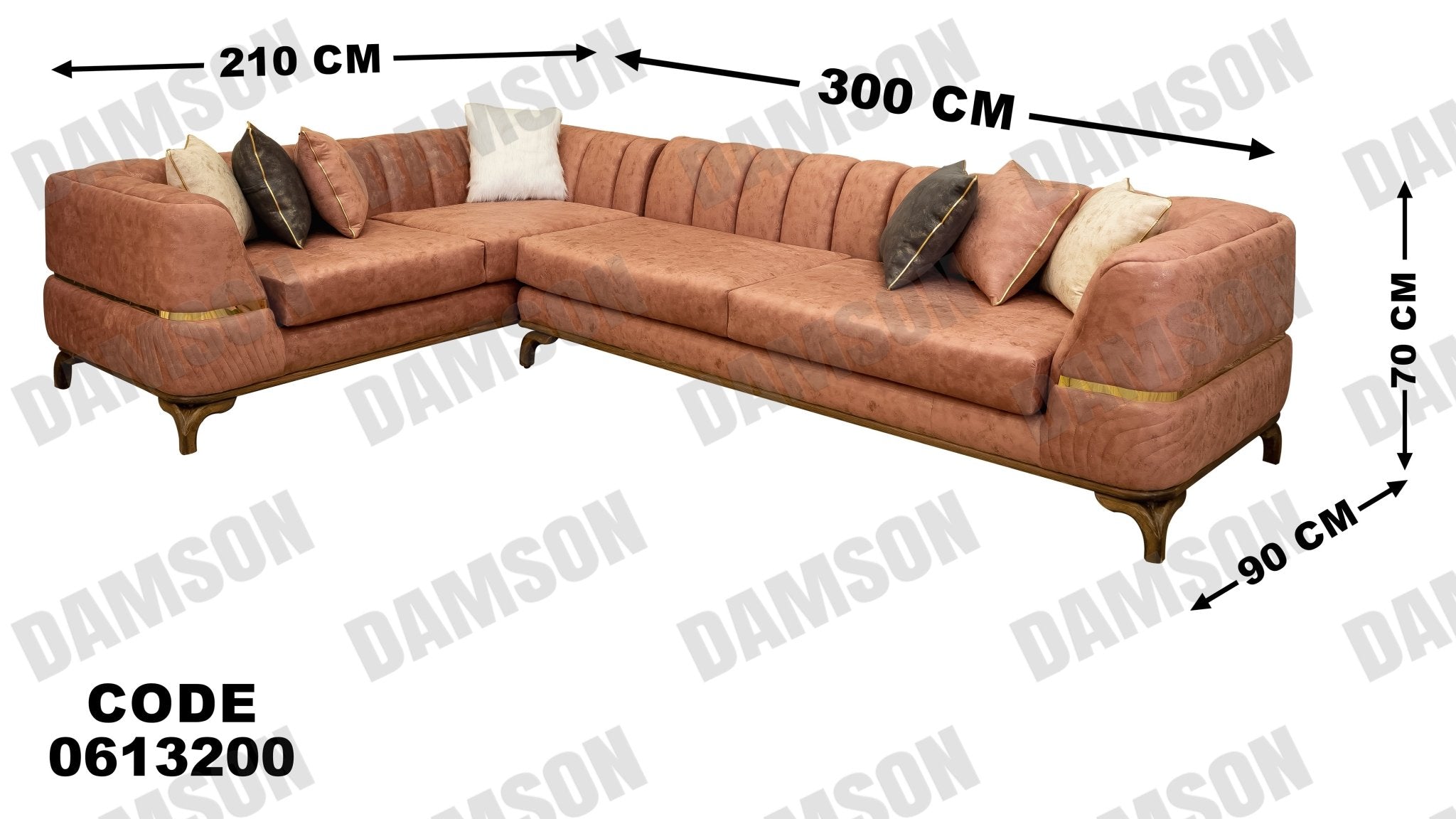 ركنة 132 - Damson Furnitureركنة 132