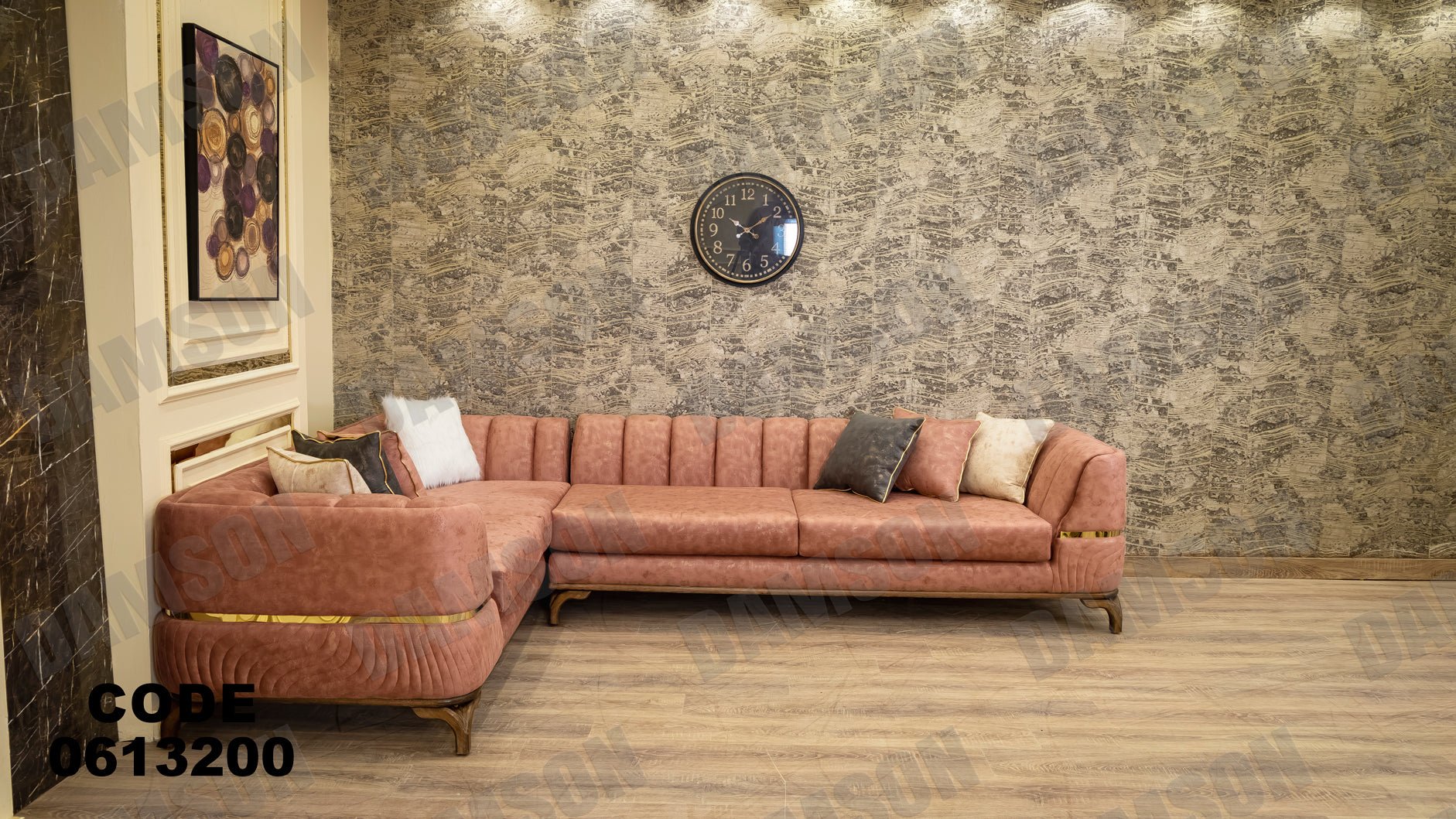 ركنة 132 - Damson Furnitureركنة 132