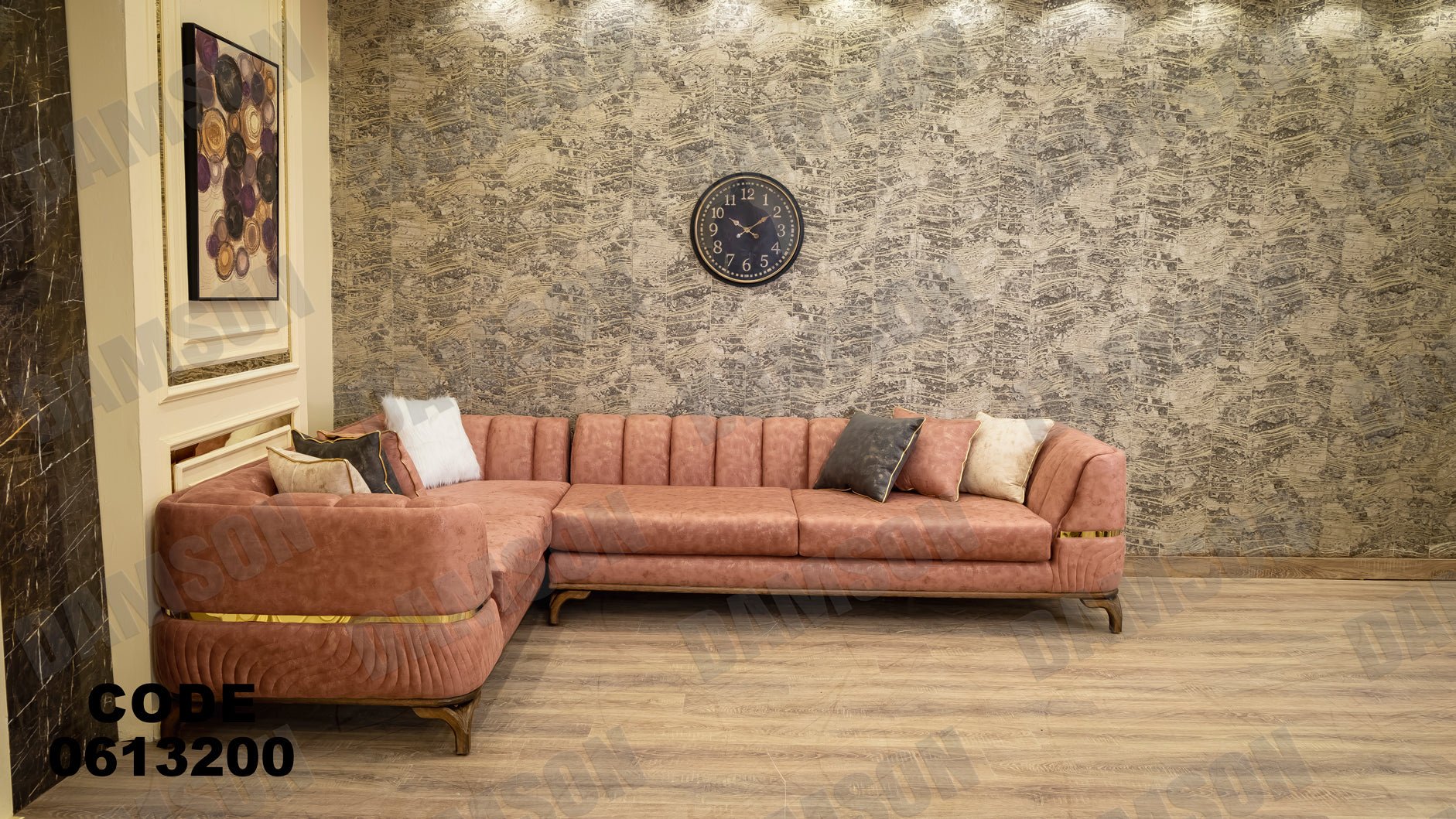 ركنة 132 - Damson Furnitureركنة 132