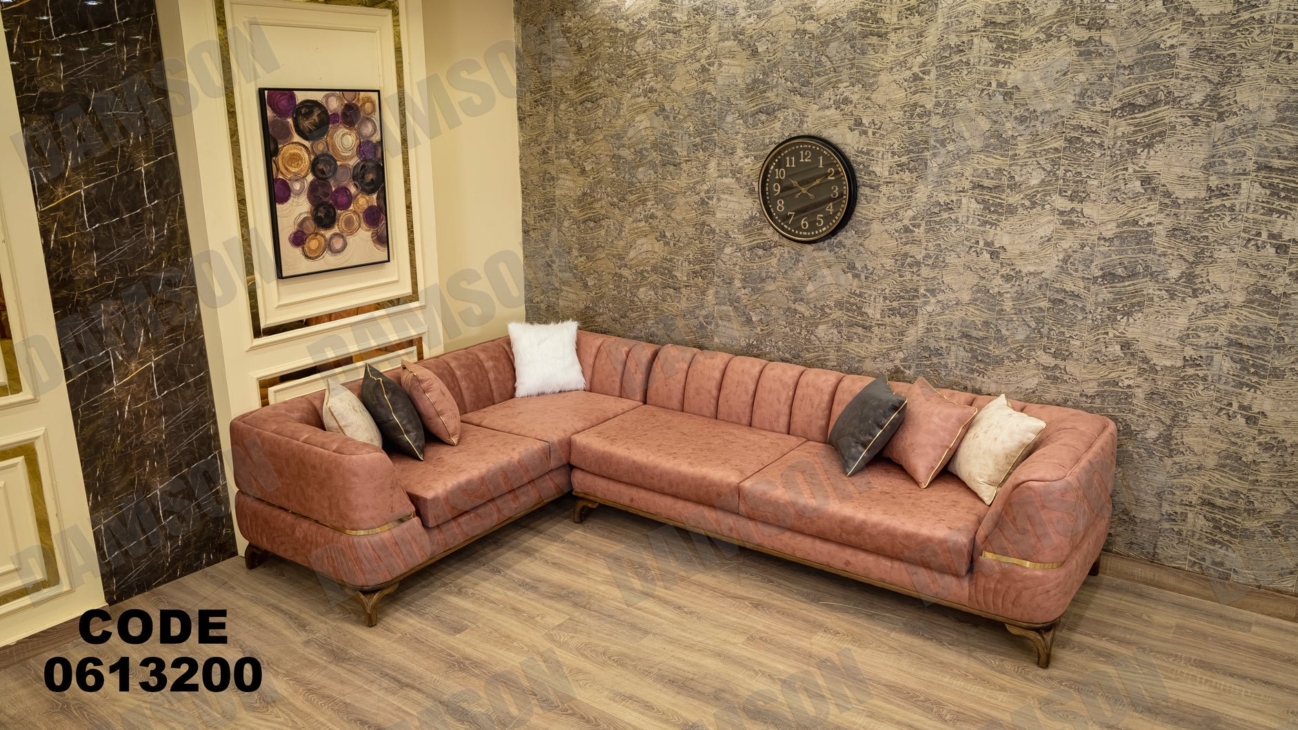 ركنة 132 - Damson Furnitureركنة 132
