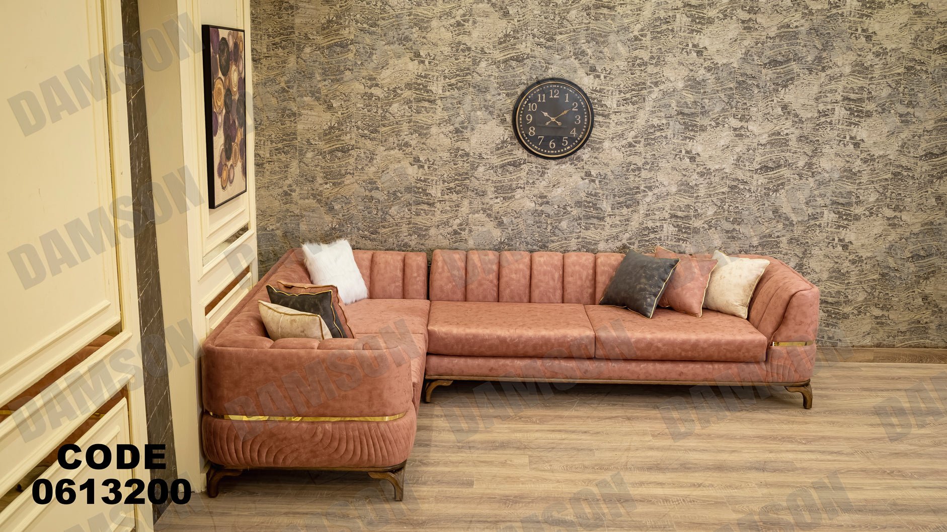 ركنة 132 - Damson Furnitureركنة 132