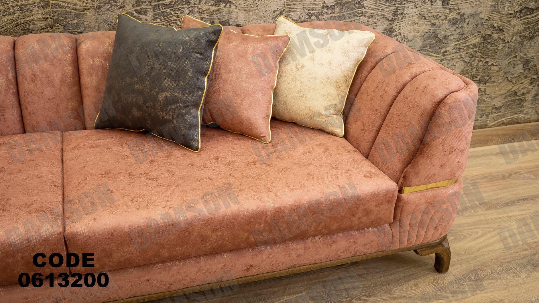 ركنة 132 - Damson Furnitureركنة 132