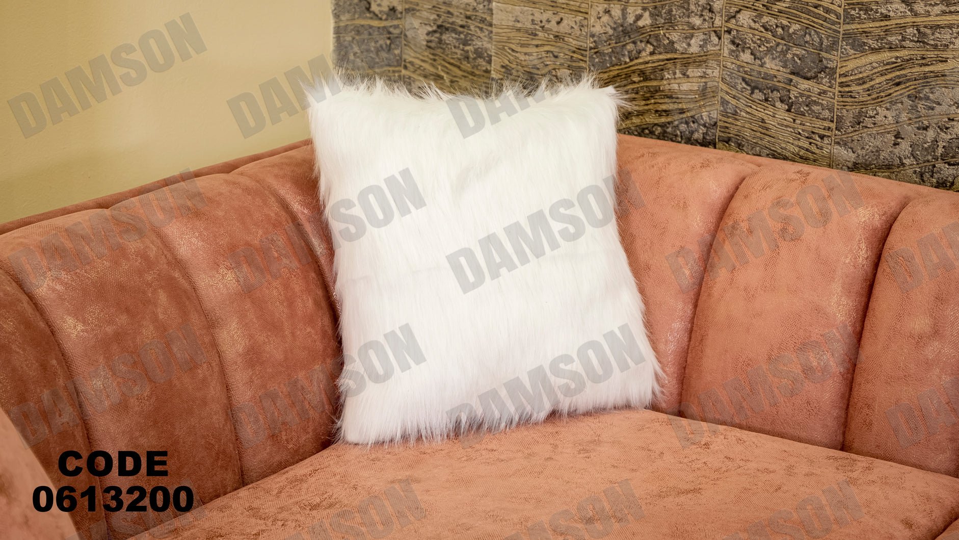 ركنة 132 - Damson Furnitureركنة 132