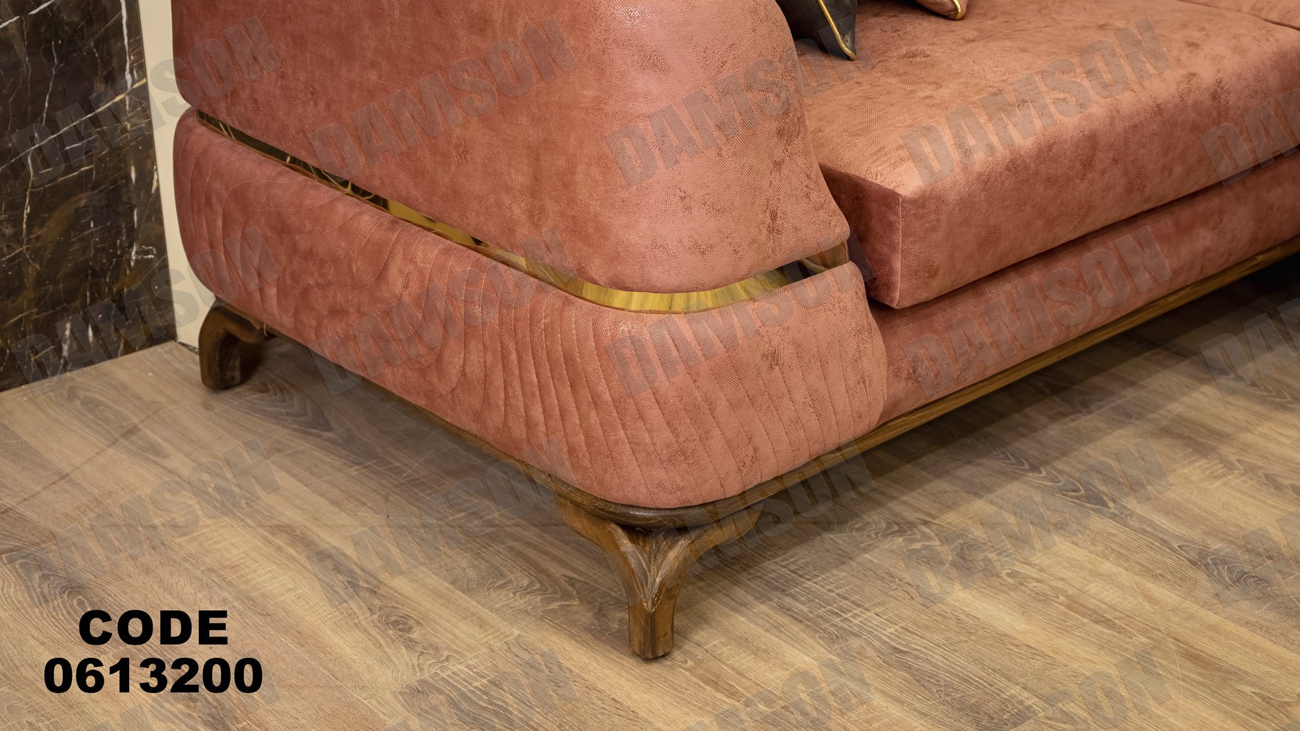 ركنة 132 - Damson Furnitureركنة 132