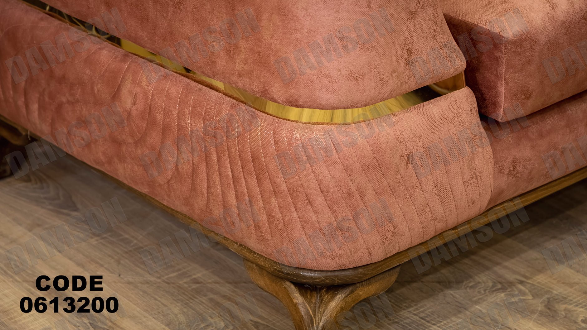 ركنة 132 - Damson Furnitureركنة 132